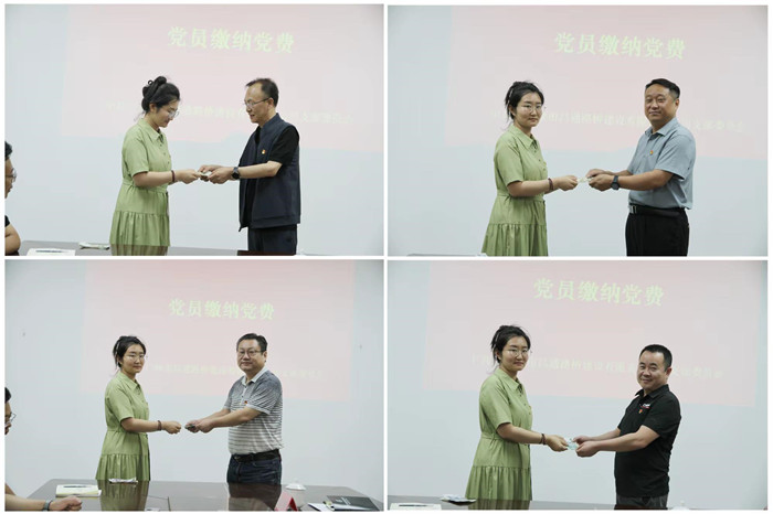 微信圖片_20240709141440.jpg 微信圖片_20240709141440.jpg