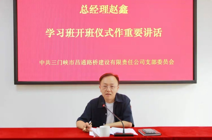 微信截圖_20240929144636.png 微信截圖_20240929144636.png