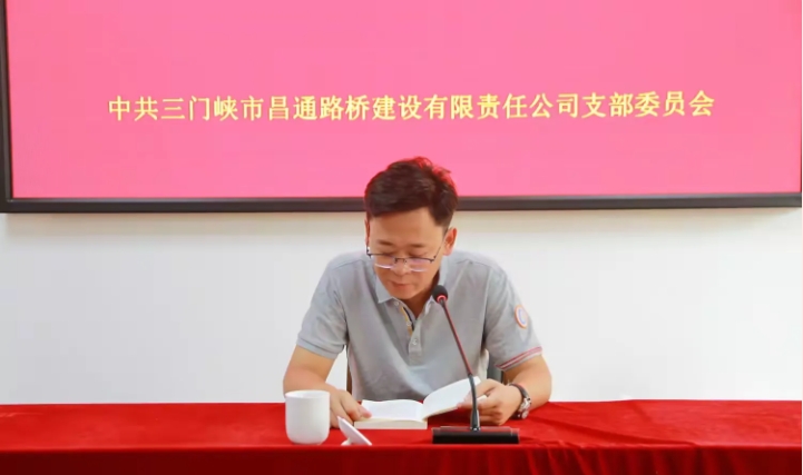 微信截圖_20240929144739.png 微信截圖_20240929144739.png