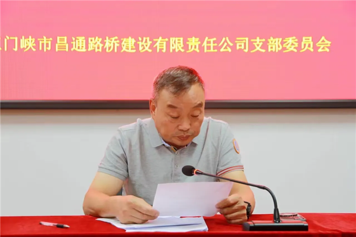 微信圖片_20241107111716.png 微信圖片_20241107111716.png