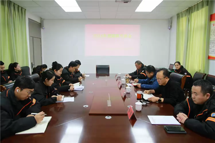 微信圖片_20250305145552.png 微信圖片_20250305145552.png